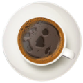 Imagem superior do copo de café